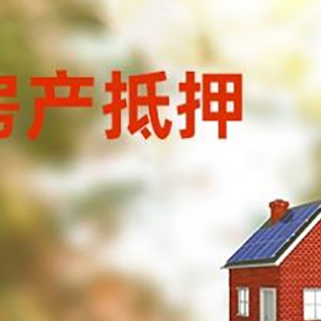 泾县贷款中介公司新渝启服有哪些渠道