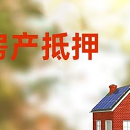 泾县个人消费贷款的种类有哪些?